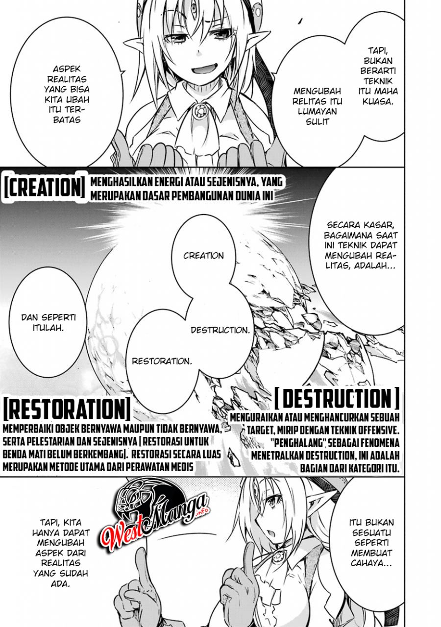 Maou to Ore no Hanggyakuki chapter 16